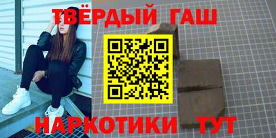 мет Кимры