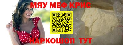 спиды Кингисепп