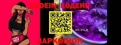 мет Кимры
