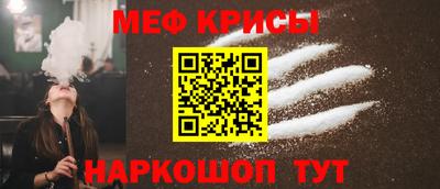 спиды Кингисепп