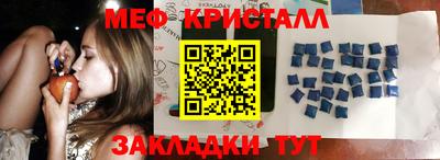 амф Кинель