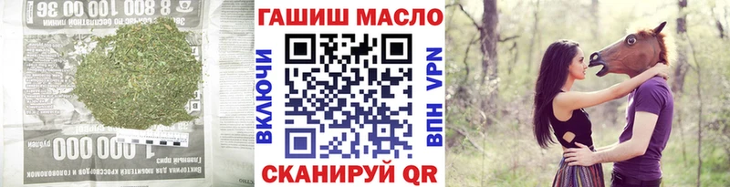 где купить наркоту  Красноярск  Дистиллят ТГК вейп с тгк 
